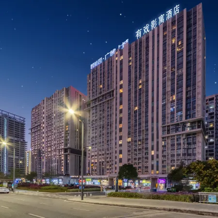 Youxiying Apartment (Florence Town Store)