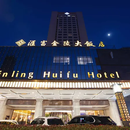 Jinling Huifu Hotel