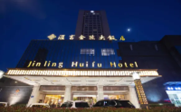Jinling Huifu Hotel Hotels near Gaoyoudieyuan Square