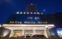 Jinling Huifu Hotel Hotels near Gaoyou Museum