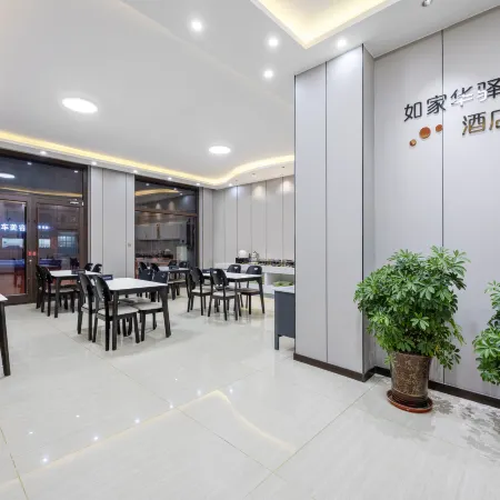 Huayi Selected Hotel (Xin'an Town, Bazhou City, Langfang