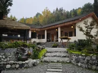 Rumu Xiaoyuan Homestay