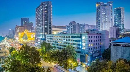 LePon Hotel (Shijiazhuang North Shopping Mall & Hebei Museum) Отели в г. Шицзячжуан