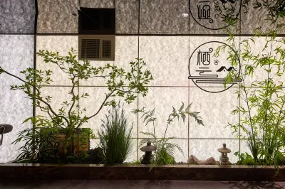 Nanjing Qiyun Xinshe Homestay Hotels in Nanjing
