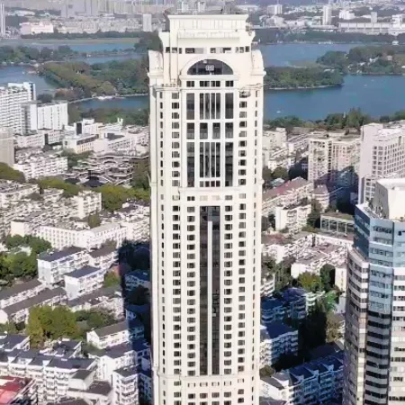 Celebrity City Hotel Nanjing