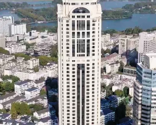 Celebrity City Hotel Nanjing Hotels in Nanjing