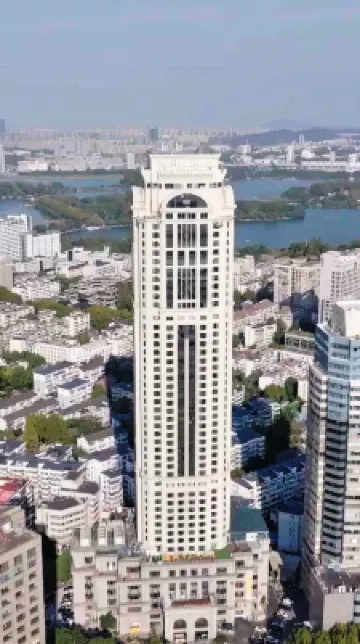 Celebrity City Hotel Nanjing