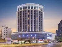 Hobo Hotel Hotels near Fuzhou Train Station
