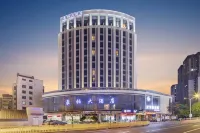 Hobo Hotel Hotels in Fuzhou