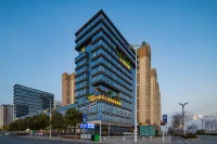 襄陽如一麗舍假日酒店 鄰近湖北襄陽櫻為浪漫智能家居體驗館（浩然文化街店）的酒店