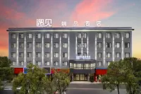 meet boutique hotel