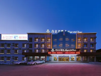 Magnotel Glassic Hotel dekat Jiangxindao Tourist Zone