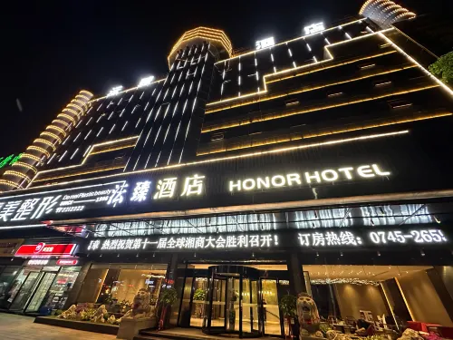 yunzhen-hotel