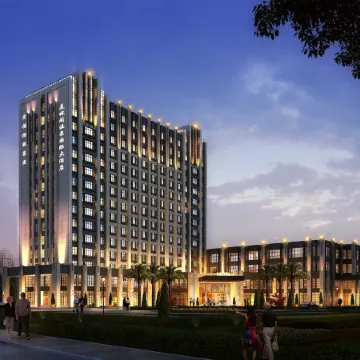 Meilinge Hot Spring International Hotel (Wuyi Hot Spring South Road Branch)