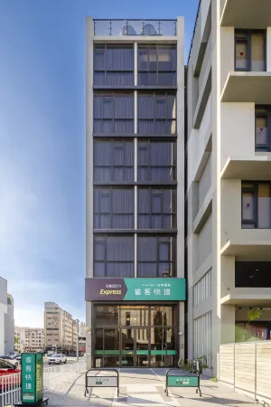 CHECK inn Express Taichung Fuxing