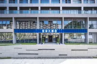 Atour X Hotel (Chongqing Hechuan Sports Center Puhu Avenue) Hotels in Hechuan College District