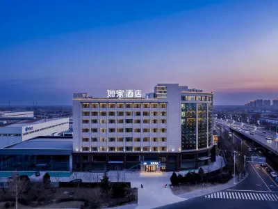 如家酒店·neo（唐山新華東道開越路店） 鄰近東山游泳館（馬礦店）的酒店