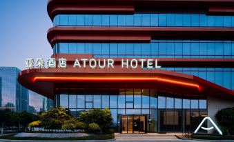 AtourHotel (Donghai Municipal Government, Quanzhou)