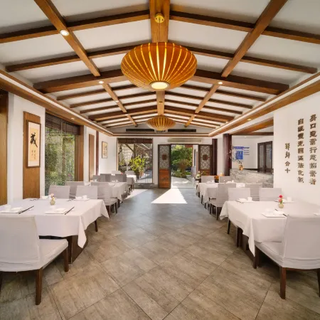 Jinye Chanyi Vacation Hotel