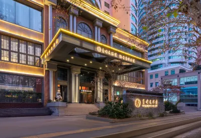 南京博物院泊金黃埔飯店 原國民政府舊址-國民黨中央監察委員會辦公樓舊址附近的飯店