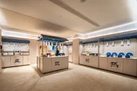 HanTing Hotel (Kazuo Passenger Station)