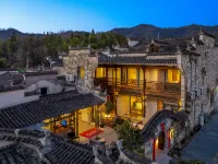 XIDI Yunxi·Lou Shang Lou Panoramic Vacation Resort Hotel a Xidi Scenic Area