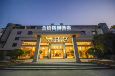 Golden Bridge Garden Hotel Các khách sạn ở Khu thắng cảnh Bailuzhou