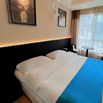 Beibuwan Hotel Hotels near Tongren Railway Station