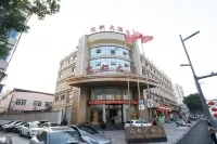 YIDu Hotel Hotel in zona Taiyin Palace (Bowen Road)
