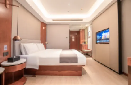 Yitel Hotel Hotels in Chongqing