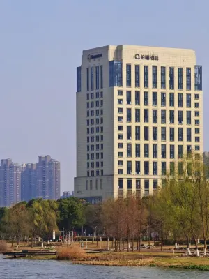 THE QUBE HOTEL ANQING Hotels near Anqing Station