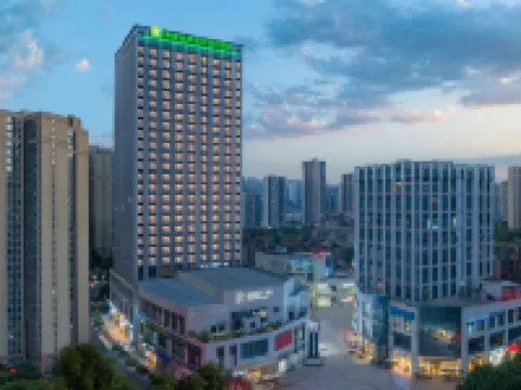 Holiday Inn & Suites CHONGQING NANAN by IHG Hotels in Chongqing
