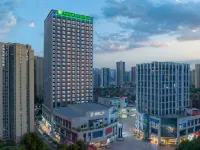 Holiday Inn & Suites Chongqing Nanan Hotels in der Nähe von Nanbin Rd.