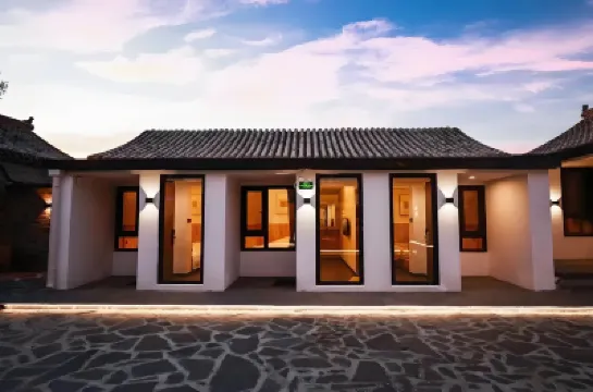 Meeting·Future Life Space โรงแรมใกล้กําแพงเมืองจีน ด่านปาต๋าหลิ่ง