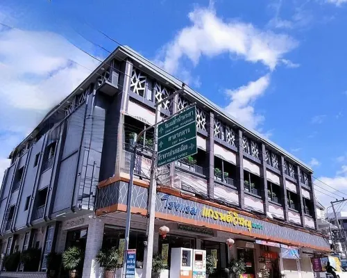 Grand Visanu Hotel Hotels in Nakhon Sawan