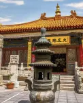 Xinzitan Business Hotel - Romantisk
