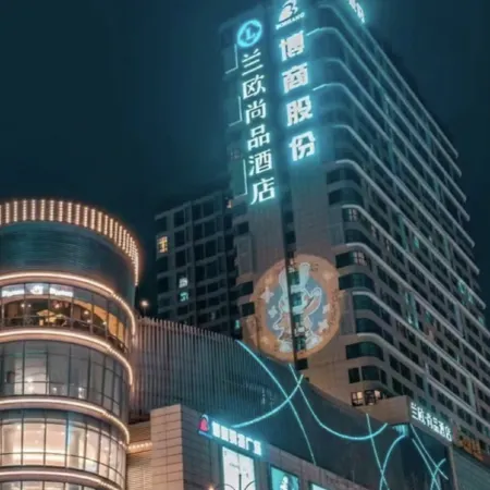 Longkou LanOuShangPin Hotel (Bosshang Shopping Plaza)