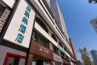 朋東來酒店（南屏街金碧路店） - 2星級