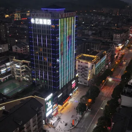 Danzhai Yunyi Hotel