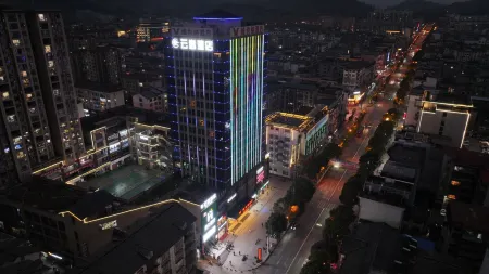 Danzhai Yunyi Hotel Отели рядом с достопримечательностью «Longjing Ancient Pavilion»