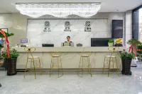 Yilujixiang Hotel - جاكوزي