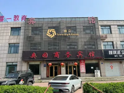 Zibo Olympics Hotel Hotel in zona Taigong Lake