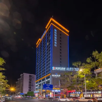 Manhattan International Hotel Hotels near Shaoguan Museum