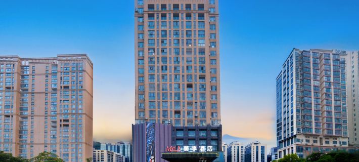 Meiji Hotel (Fengcheng People's Hospital) Hotels in Fengcheng
