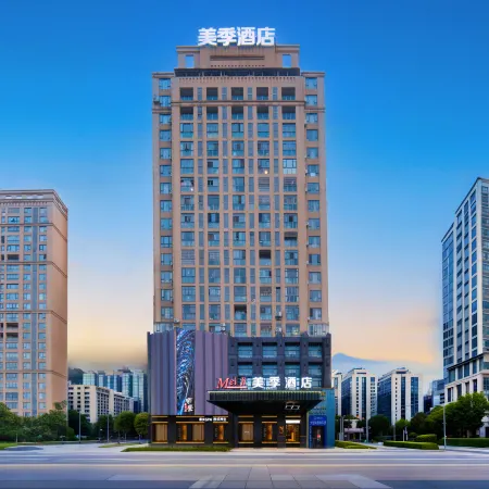 Meiji Hotel (Fengcheng People's Hospital)