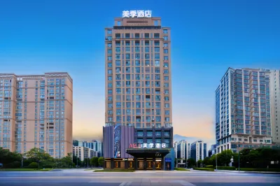 Meiji Hotel (Fengcheng People's Hospital) Hotel in zona Weimei Animal World