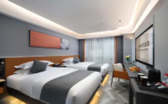 JIYU HOTEL (Shenzhen Convention & Exhibition Center)