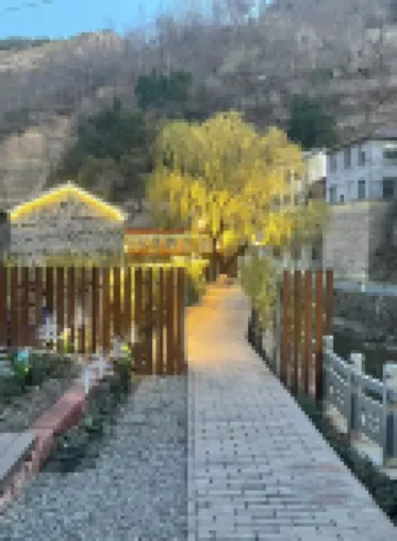 Runisuoyuan Homestay