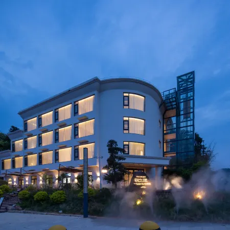Yiweihang Vacation Homestay