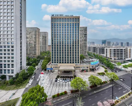 Welkin Hotel Hotels in Lishui